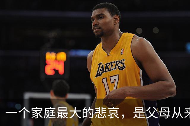 一个家庭最大的悲哀，是父母从来没让孩子“赢”过……